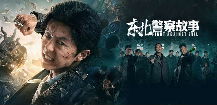 91久久综合 热门影视推荐